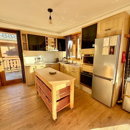Le Refuge D'ours, Champagny Appartement *