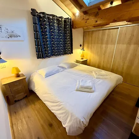 Le Refuge D'ours, Champagny La Plagne